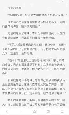 2分赛车官网官网